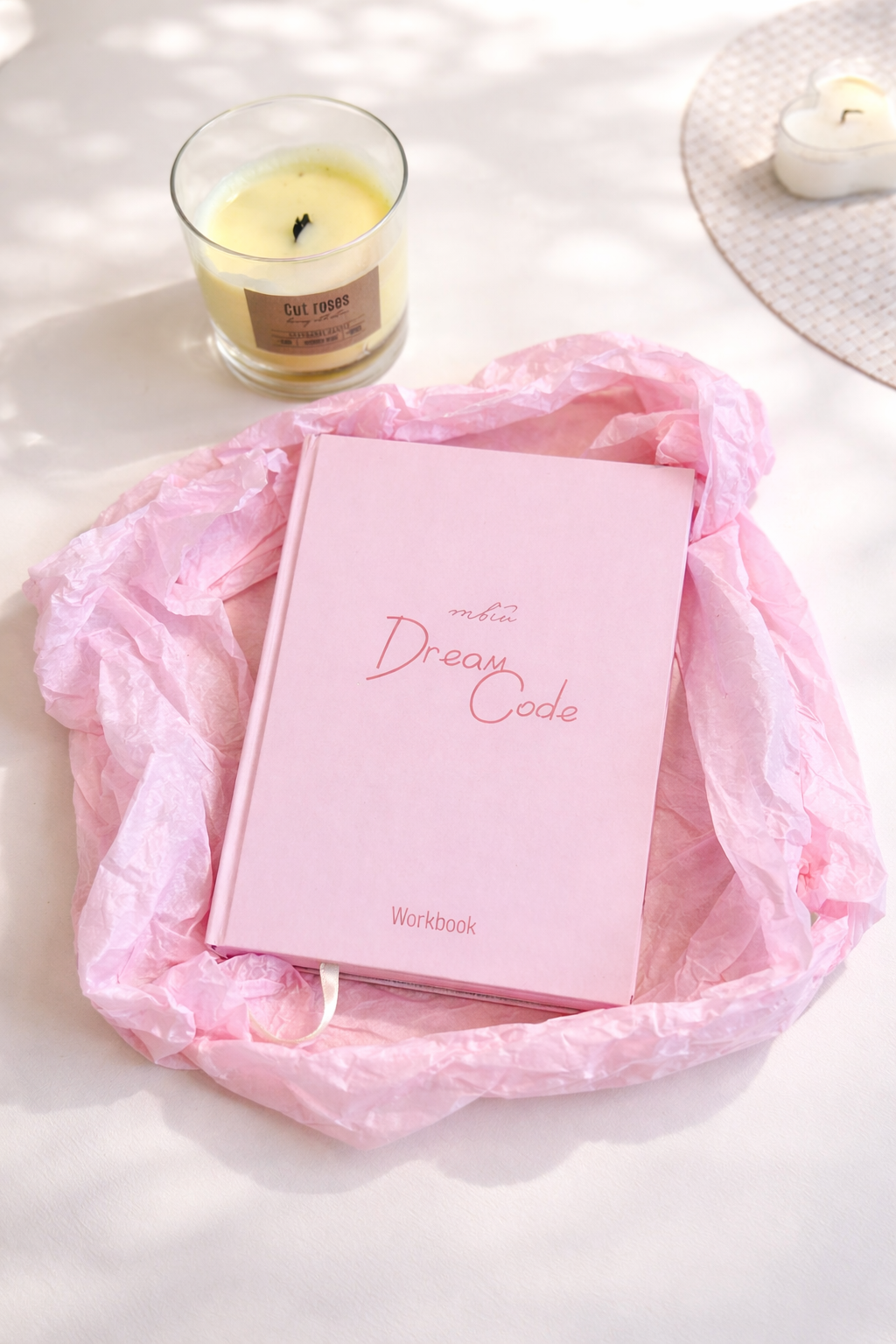 Щоденник Dream Code